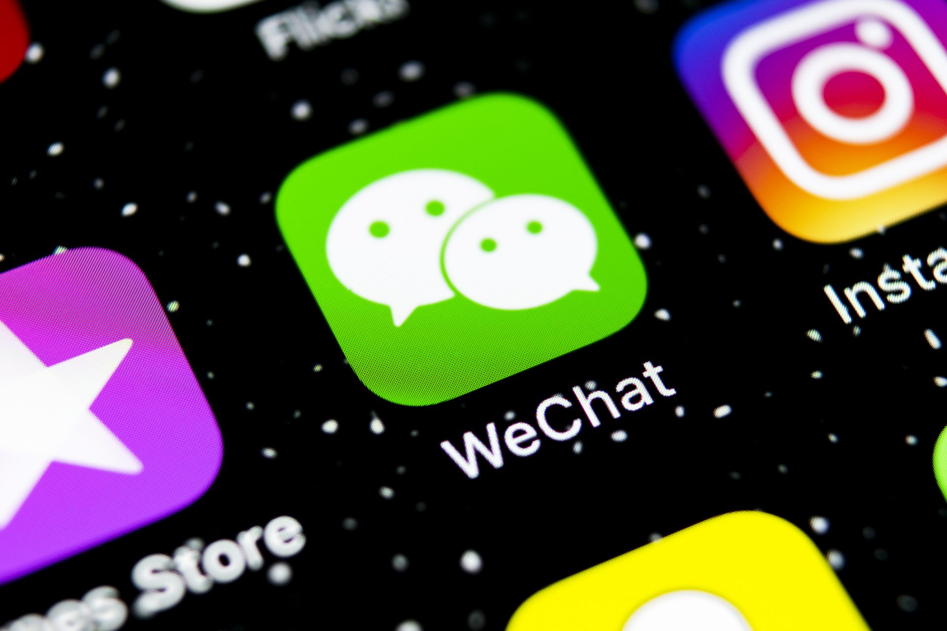 قرار وزارة العدل الأمريكية بحظر تطبيق Wechat الصيني
