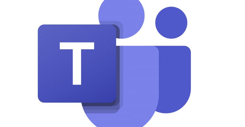 تطبيق teams
