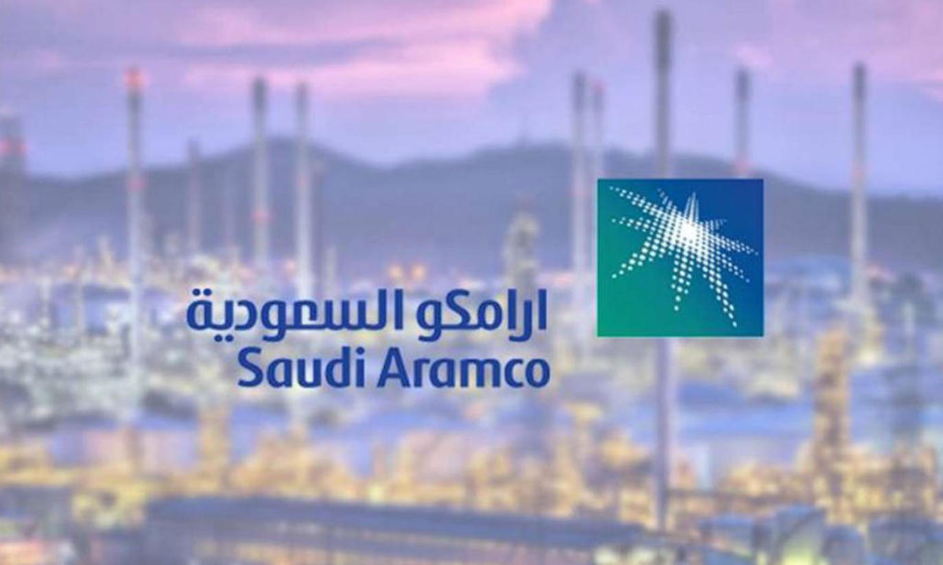 19 مصرفاً يقدم تمويل بقيمة ثلاثة عشر مليار دولار لصفقة غاز شركة أرامكو السعودية 