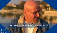 أثار انتحار الصحفي من جريدة الأهرام جدلاً حول واقع الإعلام في مصر