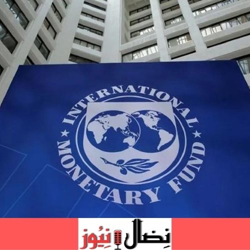 يعلن محافظ مصرف لبنان عن توحيد سعر الصرف باتفاق مع صندوق النقد الدولي