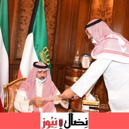 الكويت .. لا جلسات لمجلس الأمة حتى يتخذ قرارا باستقالة الحكومة