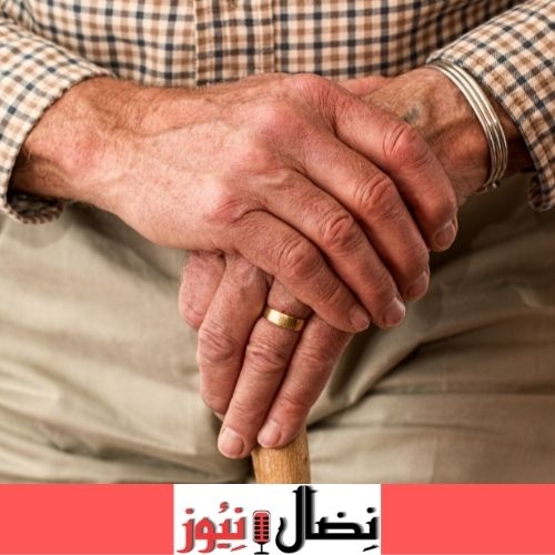 بعض الطرق لعلاج شيخوخة اليدين