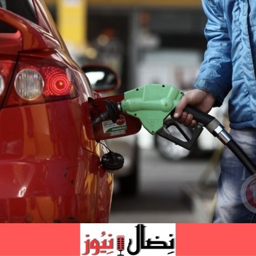 اليمن يخفض أسعار الوقود بعد ارتفاع الريال