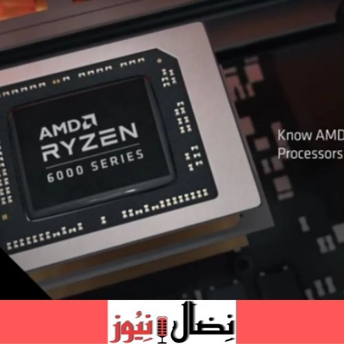 تستعد Lenovo لإطلاق ThinkPad T14s Gen 3 مع سلسلة معالجات AMD Ryzen 6000