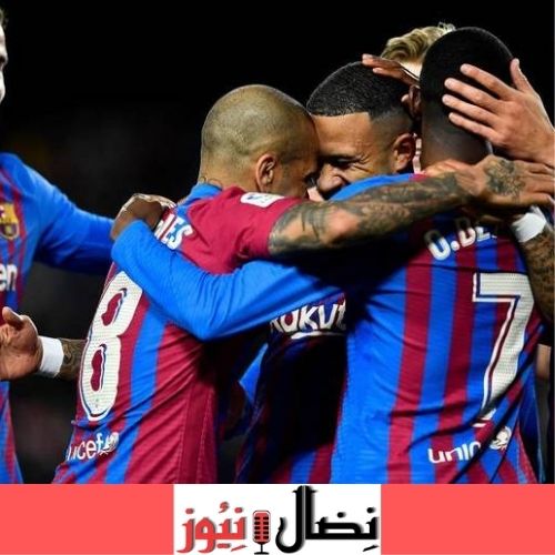 برشلونة يتلقى ضربة قوية مع غياب بيدري لبقية الموسم