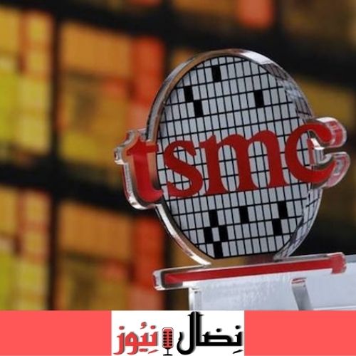 ستبدأ شركة TSMC في الإنتاج الضخم لرقائق 3 نانومتر في النصف الثاني من عام 2022