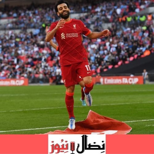 محمد صلاح يقود فريقه للصدارة بعد الفوز  على مانشستر يونايتد