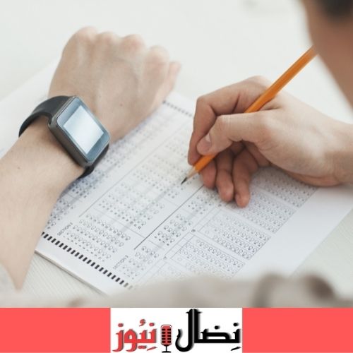 تفسير الامتحان في الحلم للحامل والعزباء والمتزوجة