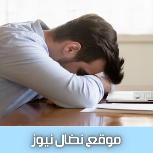 بعض النصائح لتجنب التعب والإرهاق خلال فترة الصوم