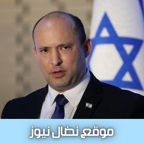 الحكومة الإسرائيلية برئاسة بينيت بلا أغلبية برلمانية