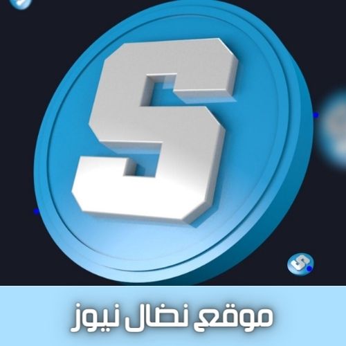 مشروع عملة SAND الرقمية (Sandbox)