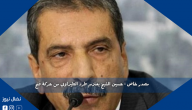 مصدر خاص : حسين الشيخ يعتزم طرد الطيراوي من حركة فتح