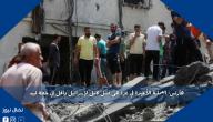 هآرتس: العملية الأخيرة في غزة هي فشل كامل لإسرائيل والحل في خطة لبيد