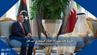 الدبيبة يبحث جهود الانتخابات الدولية مع أمير قطر
