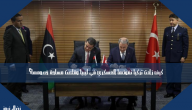 كيف زادت تركيا نفوذها العسكري في ليبيا وقلصت مساحة خصومها؟
