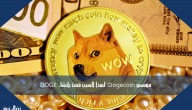 مؤسس Dogecoin: لهذا السبب قمت بإنشاء DOGE