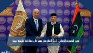 وزير الخارجية اليوناني: لدينا اتفاق مع مصر على مقاطعة حكومة دبيبة