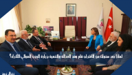 لماذا بعد سنوات من الاغتراب قام وفد العدالة والتنمية بزيارة الحزب الموالي للأكراد؟