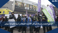 الرئيس التنفيذي لشركة أوراكل: الاقتصاد البريطاني أسوأ بكثير مما يقولون