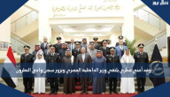 وفد أمني قطري يلتقي وزير الداخلية المصري ويزور سجن وادي النطرون